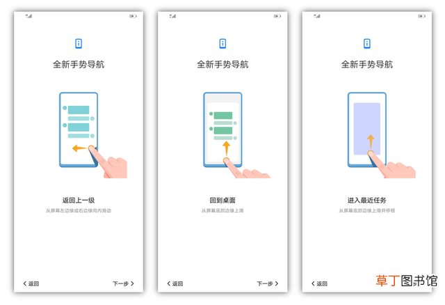 怎么设置手机密码锁屏华为 怎么设置手机密码