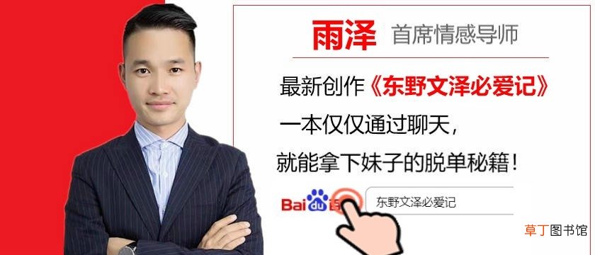相亲跟女孩子聊什么话题 相亲和女孩都聊些什么话？
