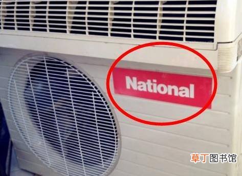 national是什么牌子
