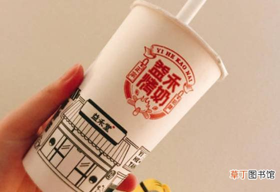 益禾堂是哪里的品牌