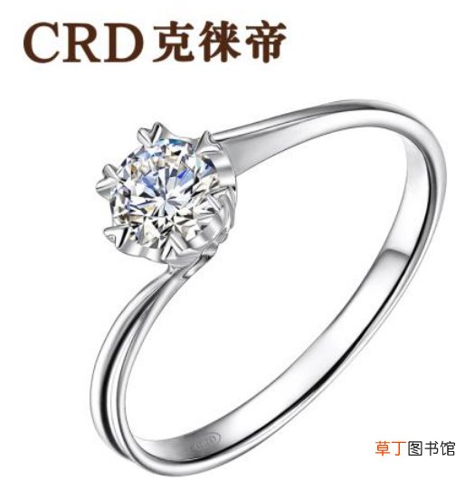 克徕帝是什么档次