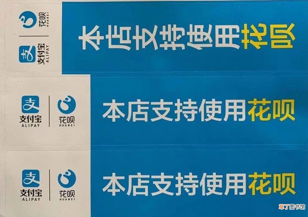 支付宝跑腿业务是什么意思？