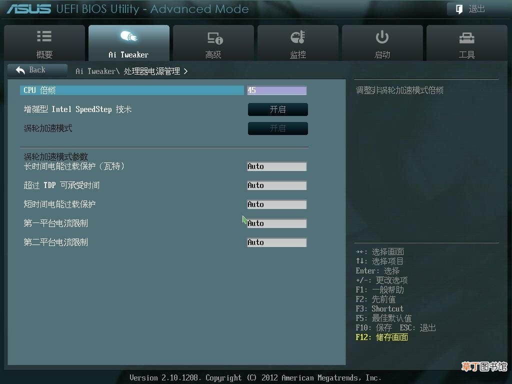 电脑出现死机该怎么办 电脑总是出现假死状态怎么办