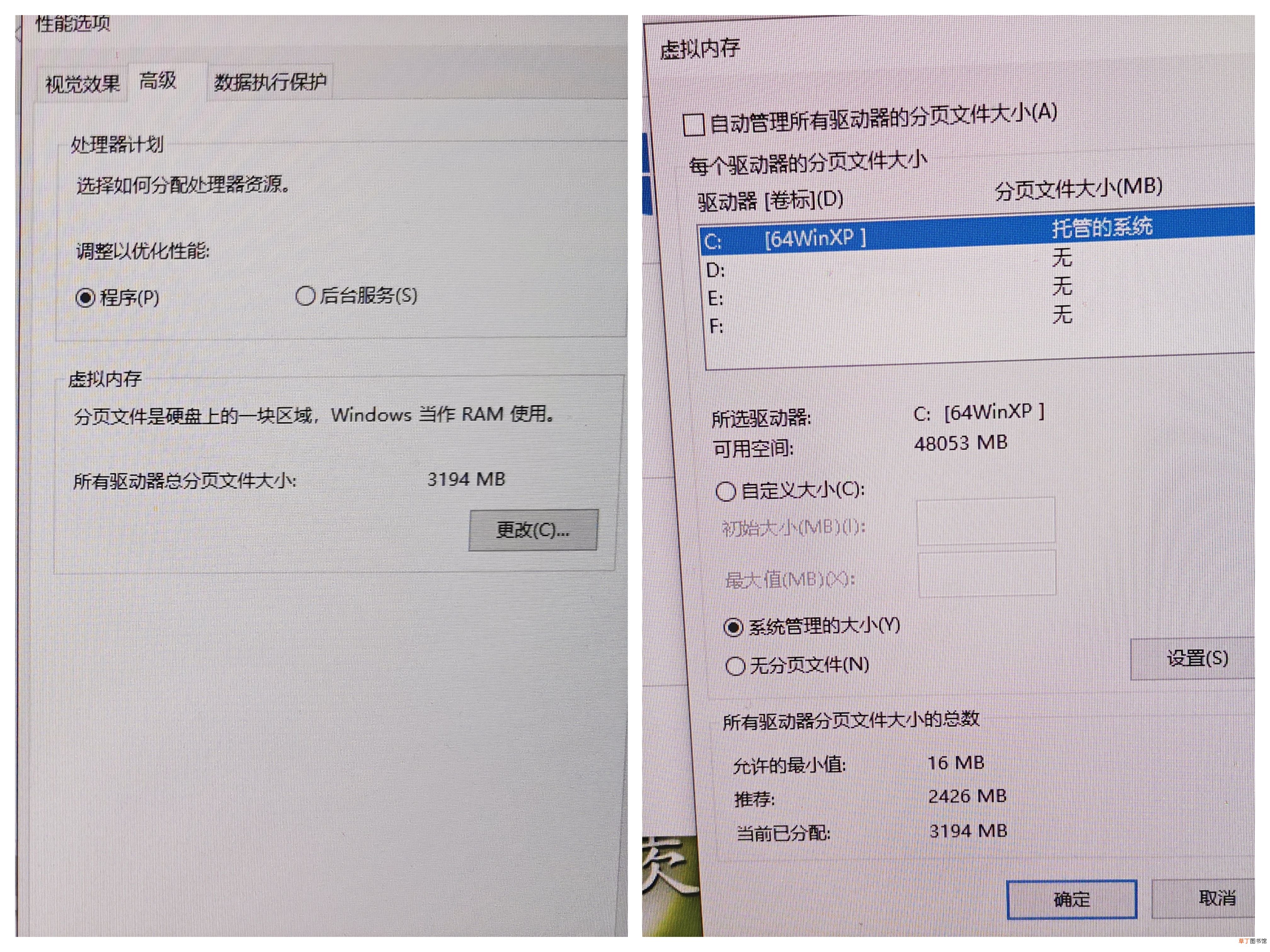 电脑出现死机该怎么办 电脑总是出现假死状态怎么办