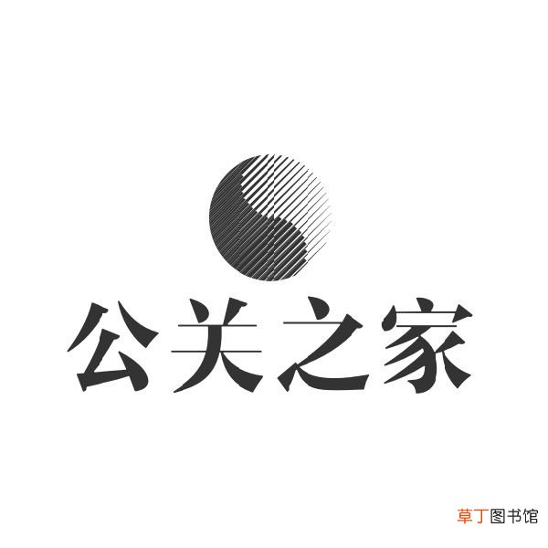 123个经典广告词大全 精彩广告词