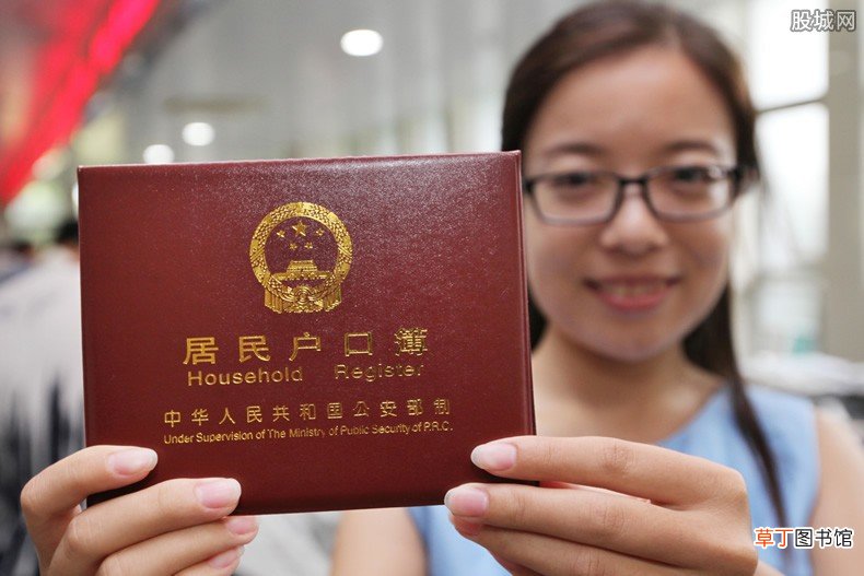 深圳户口有什么好处,终于知道何为这么多人抢着落户