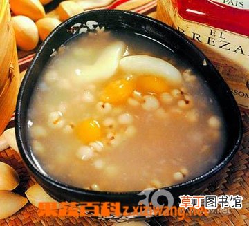 海参乌梅粥