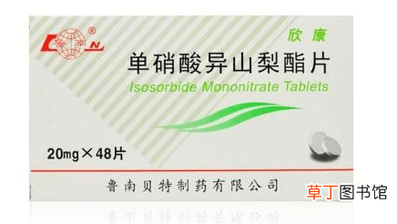单硝酸异山梨酯片吃多久-单硝酸异山梨酯片吃多久可以停