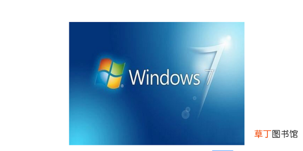 win7怎么设置电脑熄屏