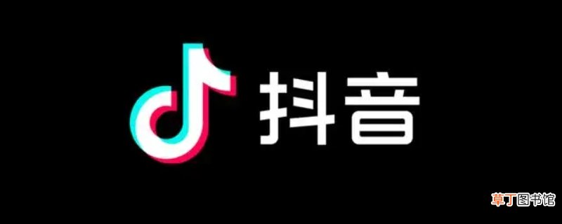 抖音一起看视频可以听到对方说话吗