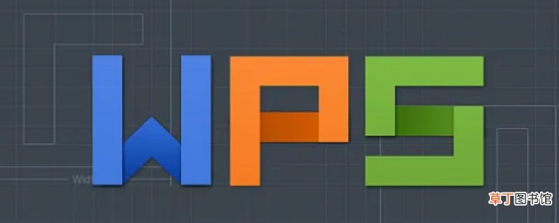 wps会员可以几个人共用一个账号