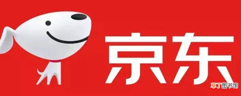 京东商家怕京东介入吗