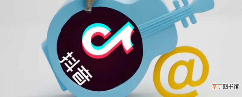 为什么看抖音视频卡顿