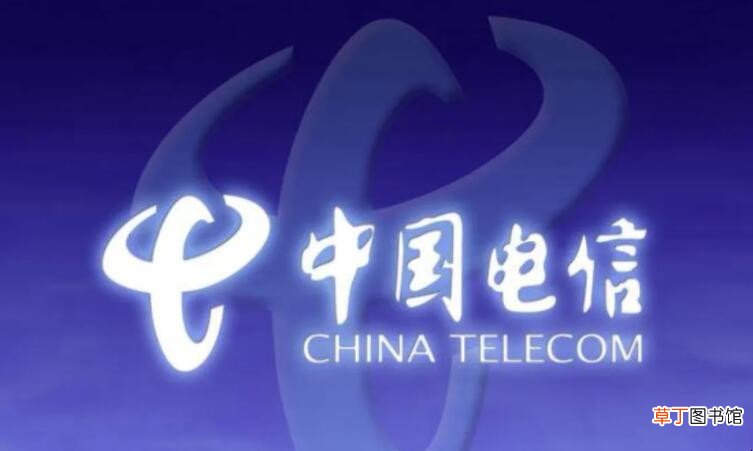 电信信号差是什么原因