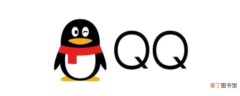 为什么qq相册上传不了照片