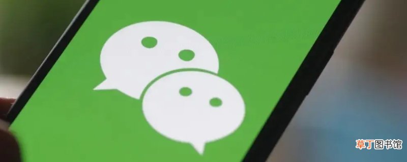 哪些购物平台可以用微信付款