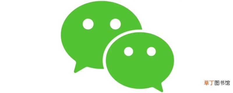 微信中拍了拍别人是什么意思