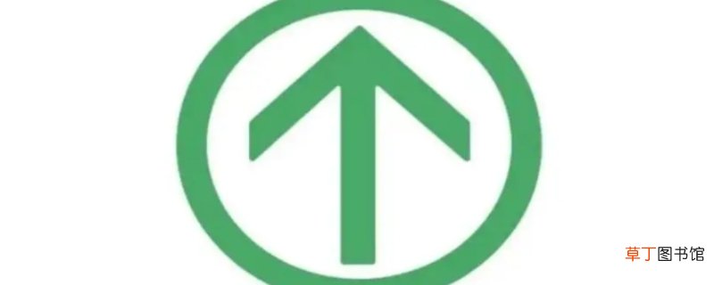 行程码显示不出来是什么原因