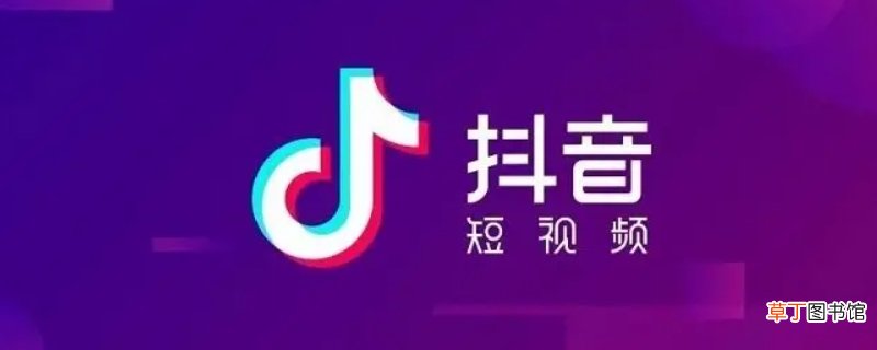 一个赞就是一个音浪吗
