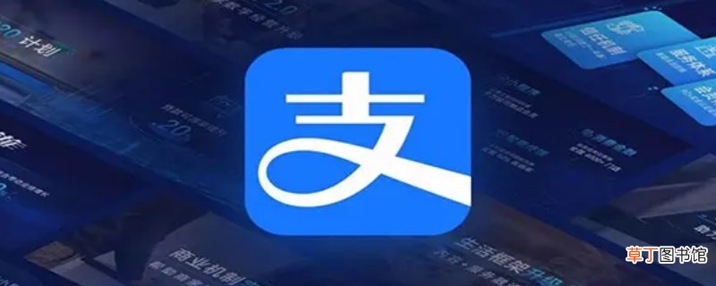 支付宝不撤诉会自动解封吗