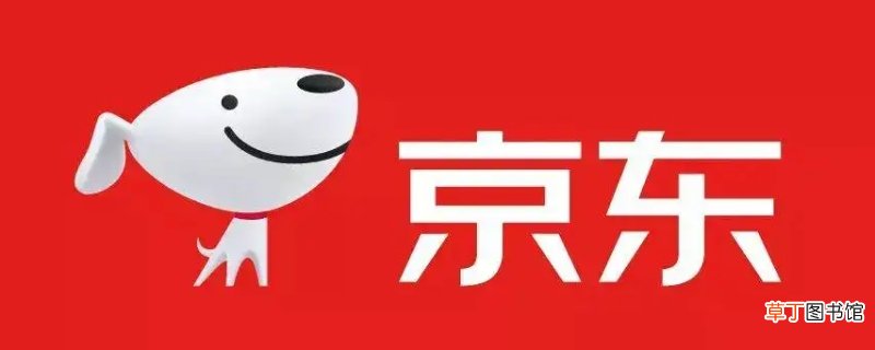 京东第三方售后可以找京东介入吗