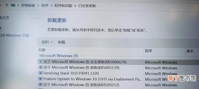共享打印机不打印怎么回事 win10共享打印机拒绝访问