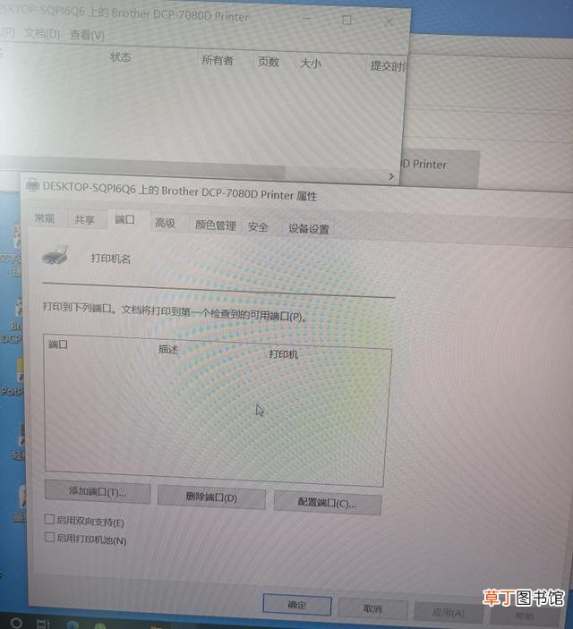 共享打印机不打印怎么回事 win10共享打印机拒绝访问