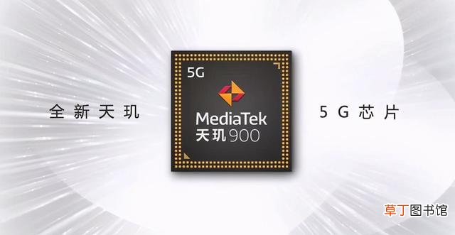 手机性能天梯图2022 手机性能天梯图