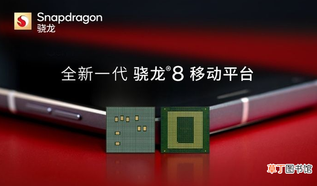 手机性能天梯图2022 手机性能天梯图