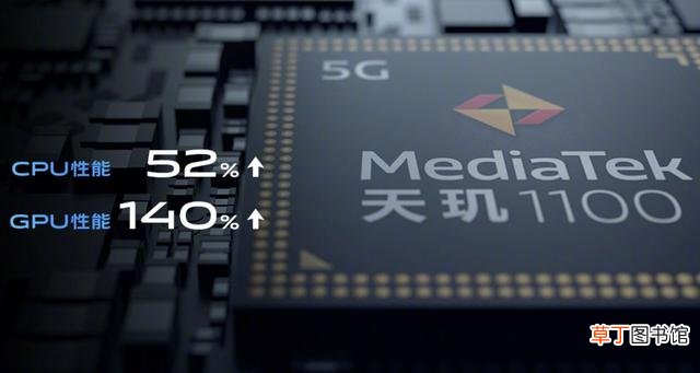 手机性能天梯图2022 手机性能天梯图