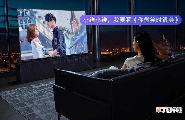 创维的电视质量怎么样 创维电视机怎么样