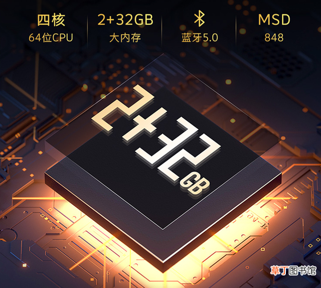 创维的电视质量怎么样 创维电视机怎么样
