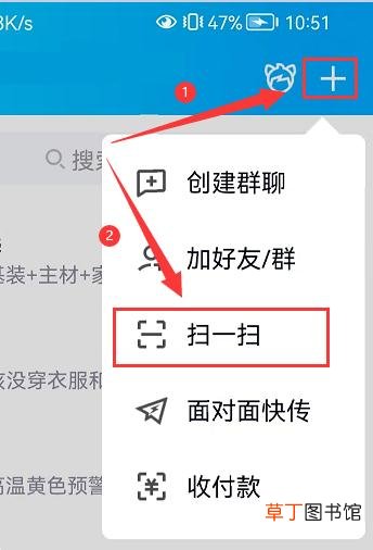 怎样复制粘贴文字 怎样复制粘贴方式步骤