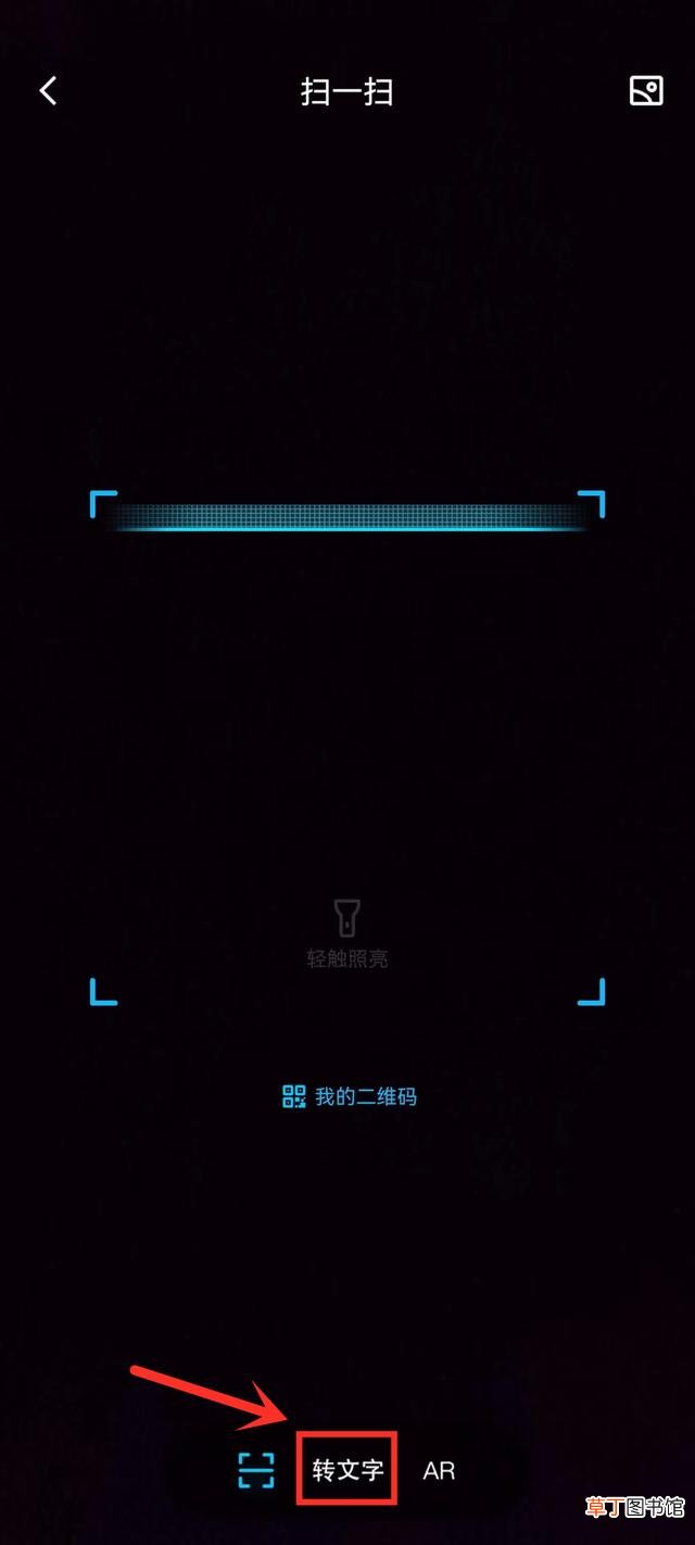 怎样复制粘贴文字 怎样复制粘贴方式步骤