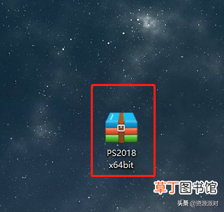 pscc2018教程百度网盘 pscc2018破解版安装教程