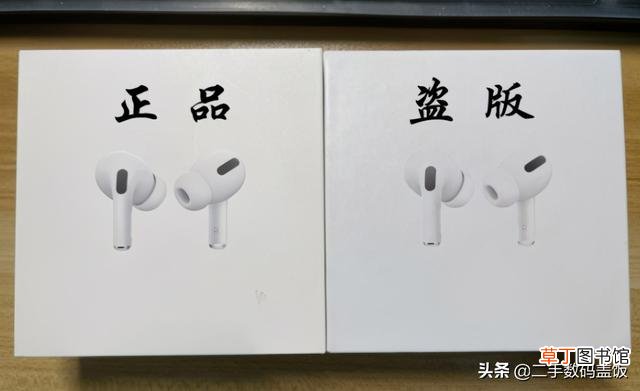 airpods怎么定位找回盒子 airpods怎么定位找回
