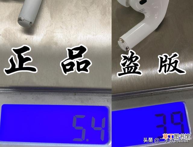 airpods怎么定位找回盒子 airpods怎么定位找回