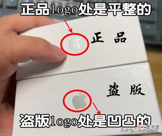 airpods怎么定位找回盒子 airpods怎么定位找回