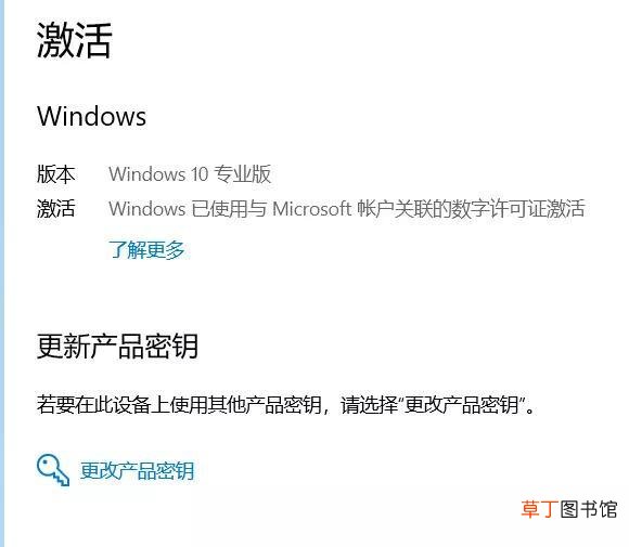 怎么给u盘加密 如何给u盘设置密码