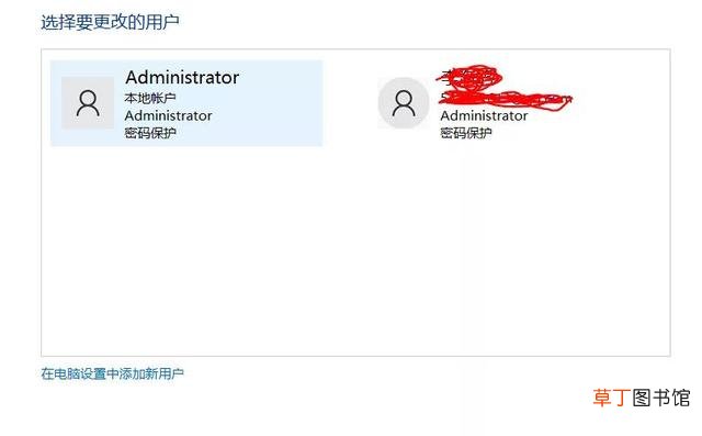 怎么给u盘加密 如何给u盘设置密码