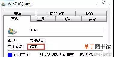 exfat和ntfs有什么区别 exfat和fat32的区别
