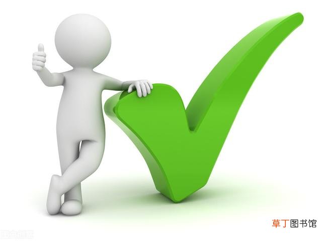 苹果手机软件信任权限设置在哪里 苹果手机软件