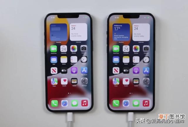 iphone13参数配置对比 手机配置对比