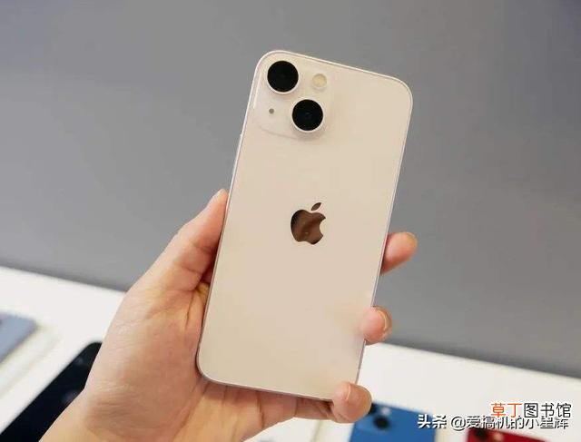 iphone13参数配置对比 手机配置对比