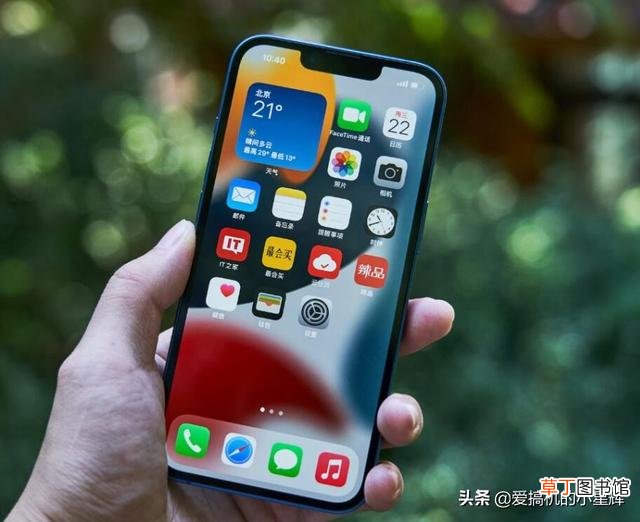 iphone13参数配置对比 手机配置对比