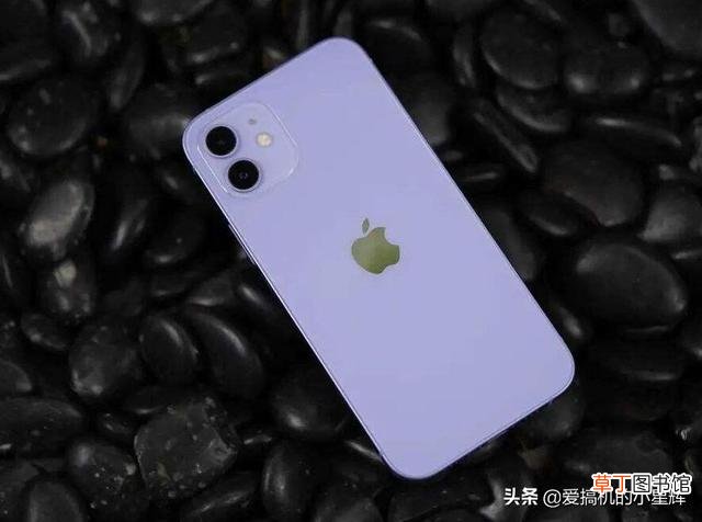iphone13参数配置对比 手机配置对比