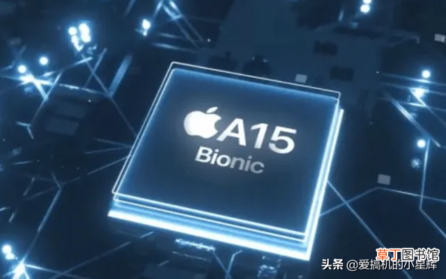 iphone13参数配置对比 手机配置对比