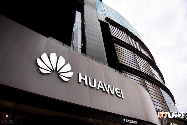 华为企业价值观的意义 华为企业价值观