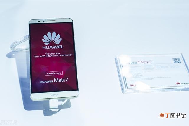 华为企业价值观的意义 华为企业价值观