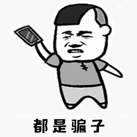 自动跳转页面 自动跳转